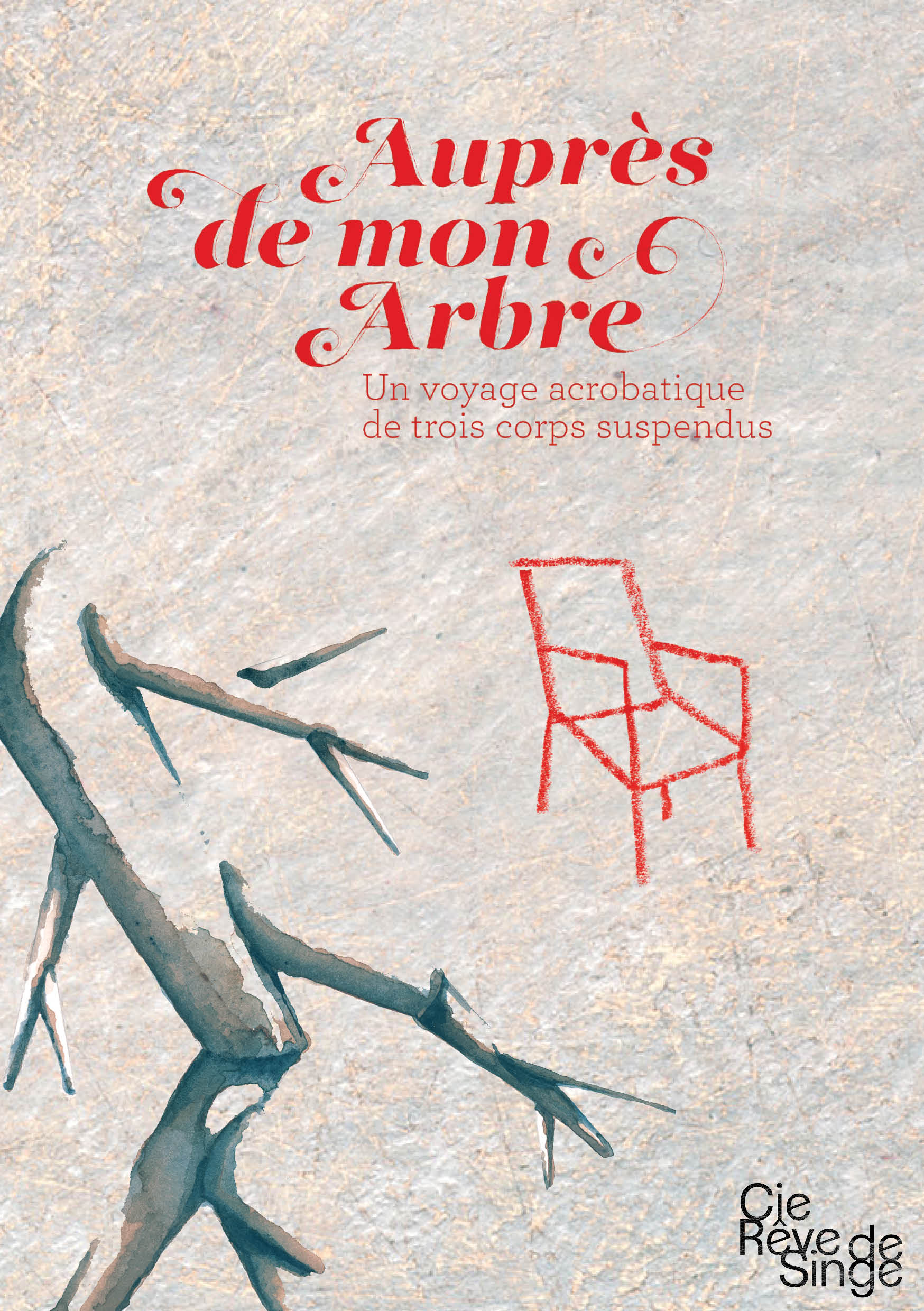 Auprès de mon Arbre (2016)