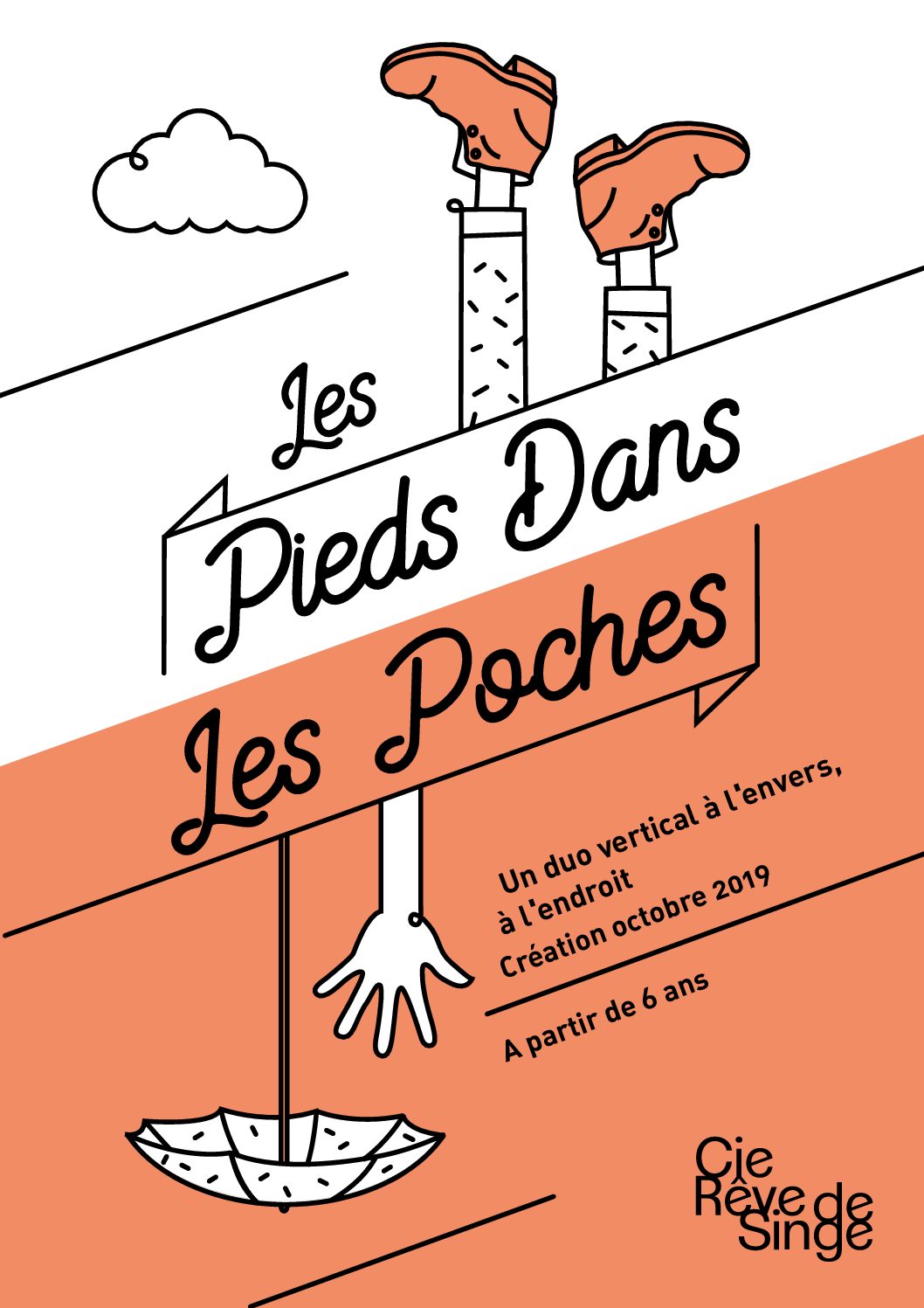 Les Pieds dans les Poches (2019)